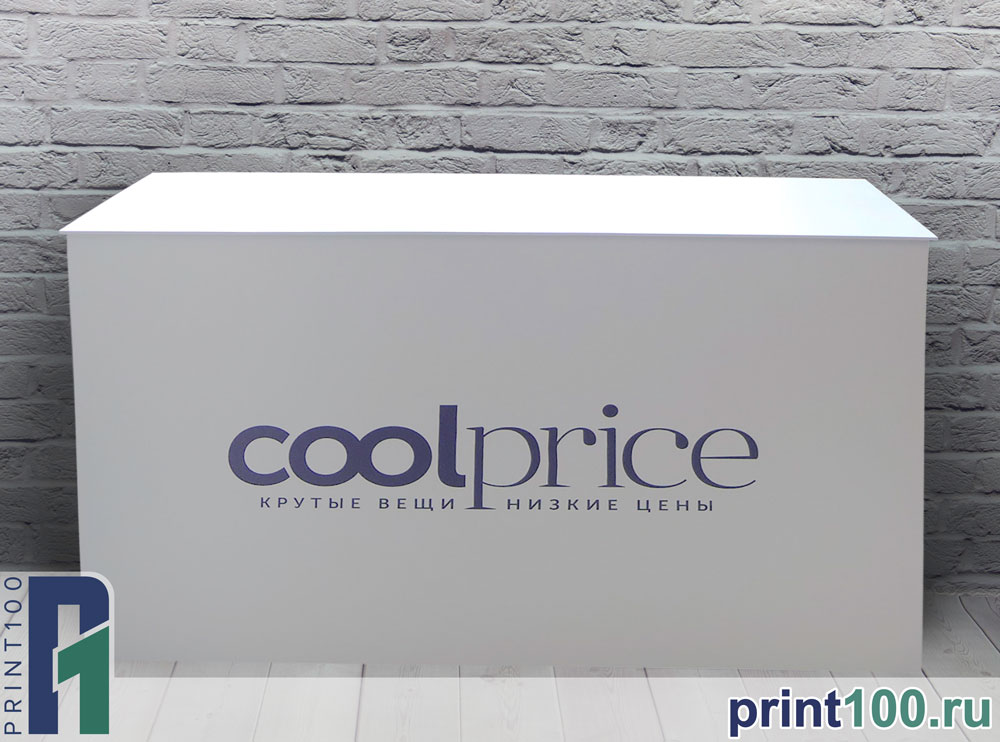 04 Промо стойки - print100.ru