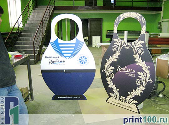 Тантамареска детская 05 - print100.ru