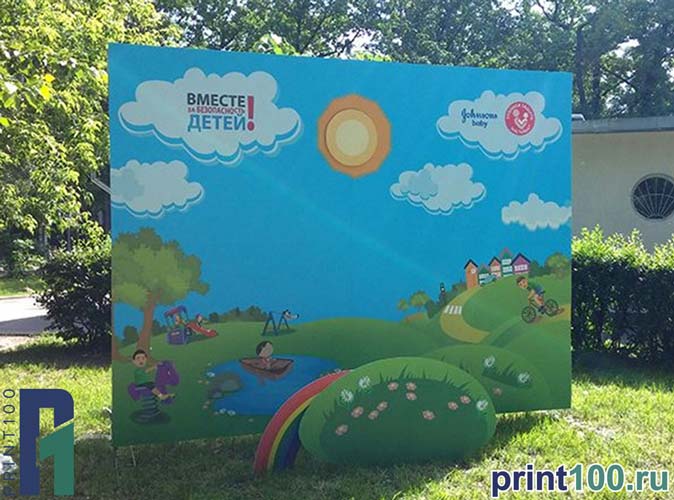 09 Стоимость пресс волла - print100.ru