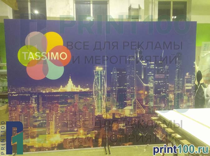 03 Пресс волл - print100.ru