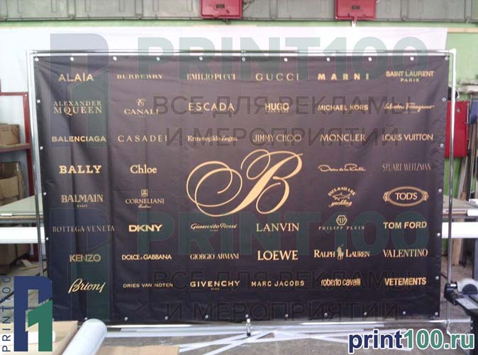 05 Press wall заказать - print100.ru