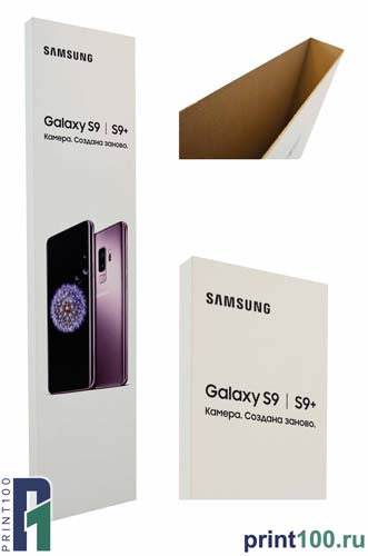 Чехлы на антикражки - print100.ru