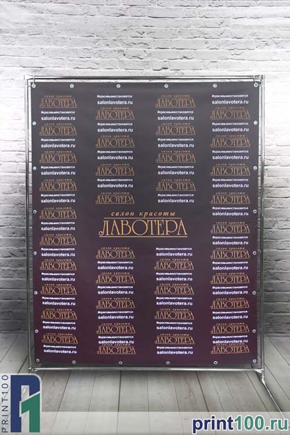 10 Press wall цена - print100.ru